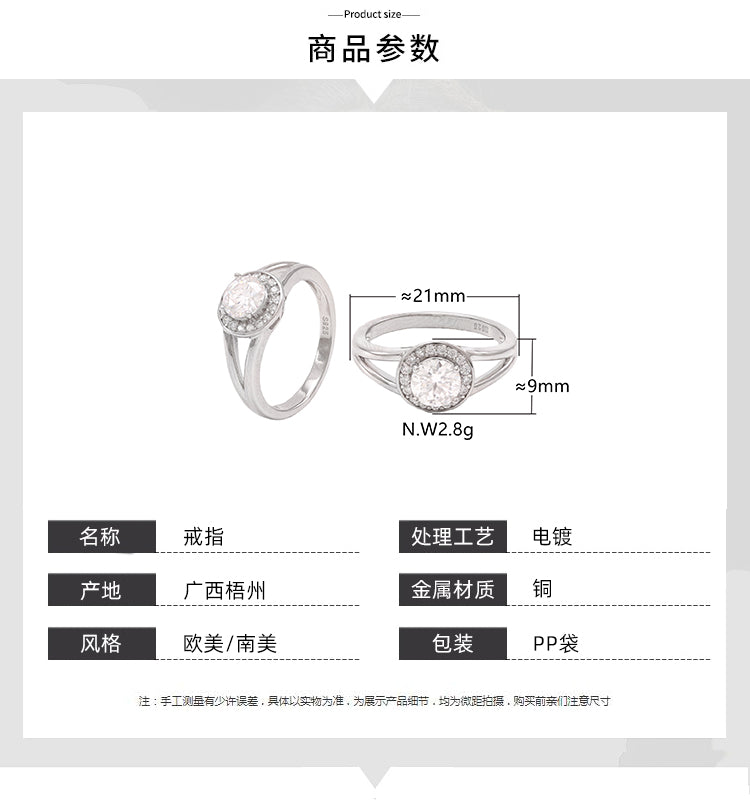 Anel prata 925 e Moissanite krs09459