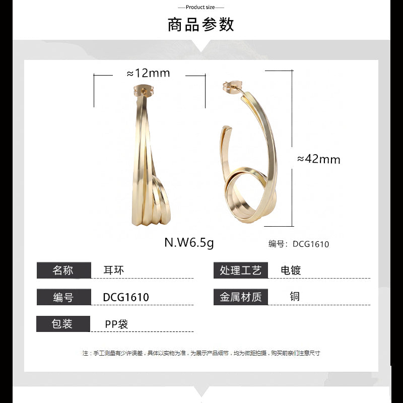 Brincos Design Argola Tripla DCG1610