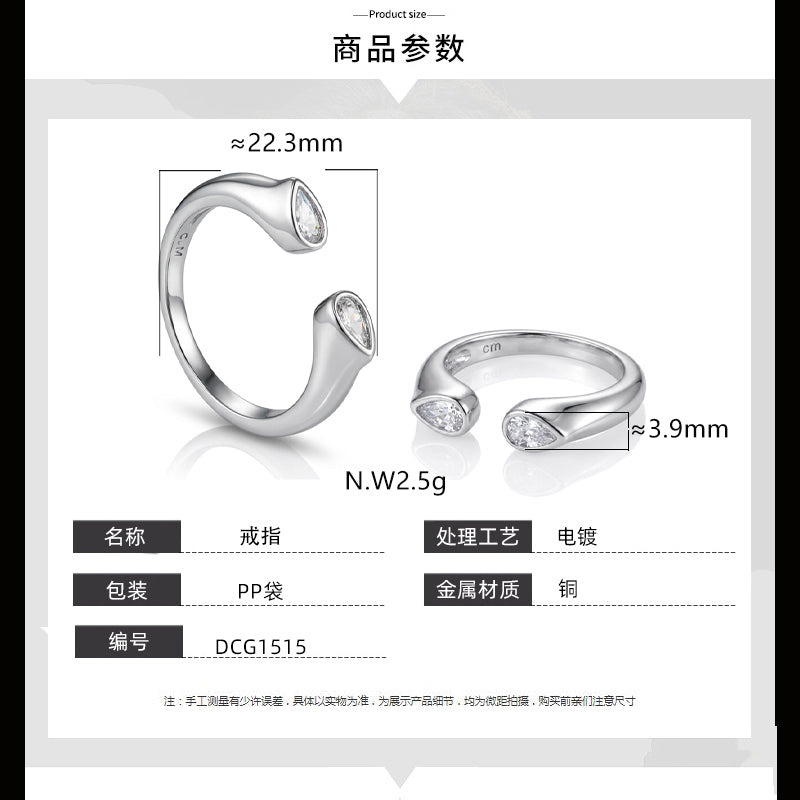 Anel Dual Drop DCG1515