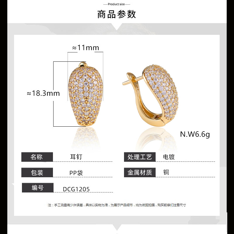 Brincos Gota Luxuosa DCG1205