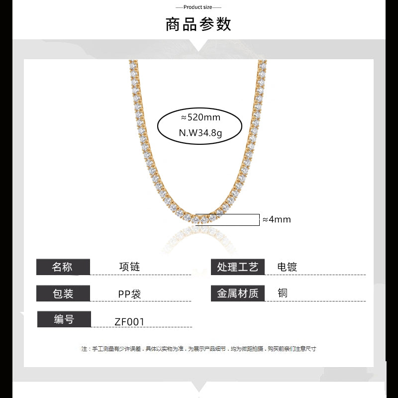 Colar 3mm 60cm ZF001