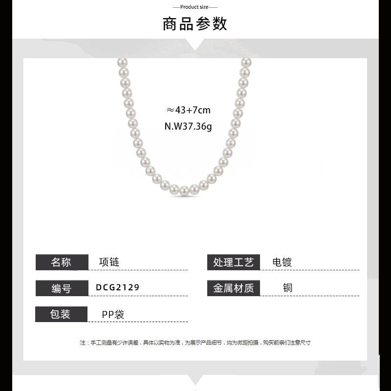 Colar Choker de Pérola Arroz DCG2129