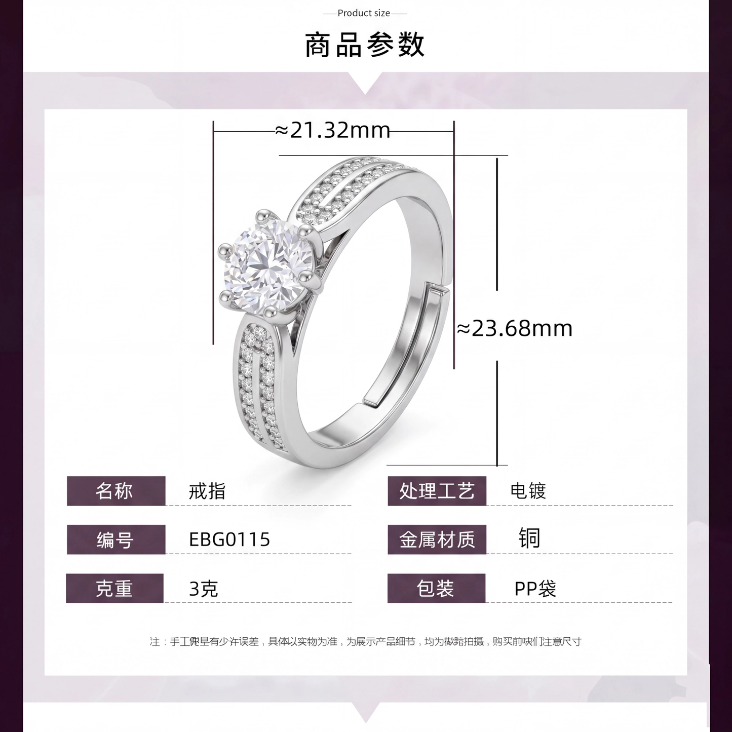 Anel Moissanite Luxo cravejado EBG0115