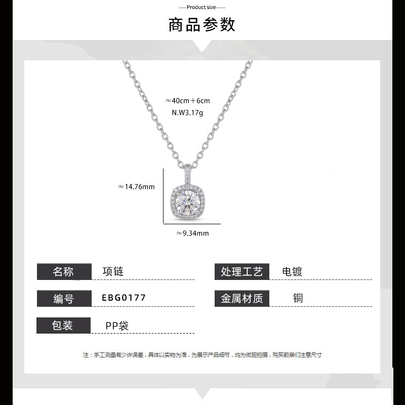 Colar Pingente Luxo Moissanite EBG0177
