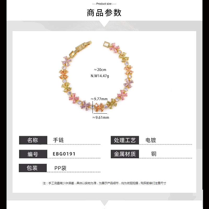 Bracelete Essencial EBG0191