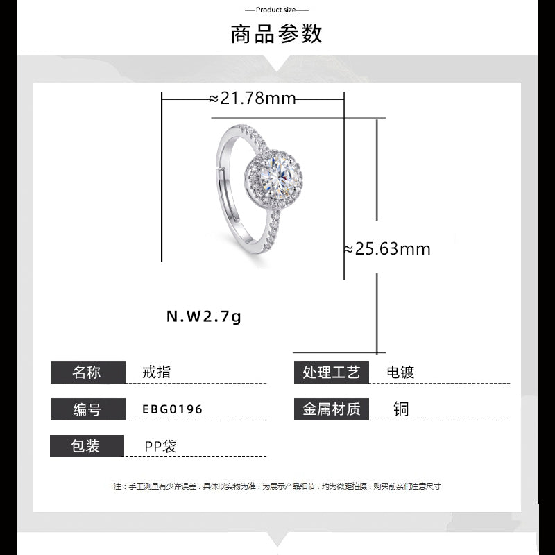 Anel Moissanite Perfeito EBG0196