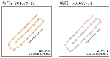 Colar riviera Flowers special Dark Lavanda EBG0084-4