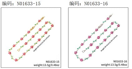 Colar riviera Flowers special Pink EBG0084-5