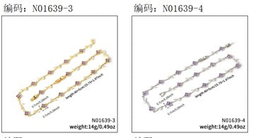 Colar riviera Flowers Lavanda EBG0083-3