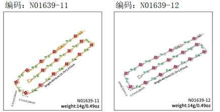 Colar riviera Flowers Pink  and green EBG0083-7