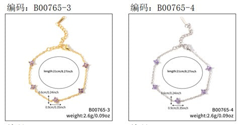 Pulseira Flores delicadas Cravejadas Lavanda EBG0078-1
