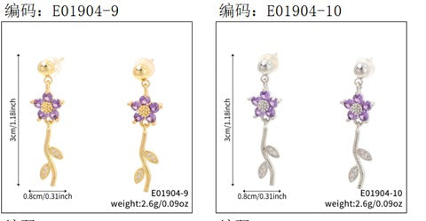 Brincos Flores delicadas Cravejdas Lavanda EBG0063-3