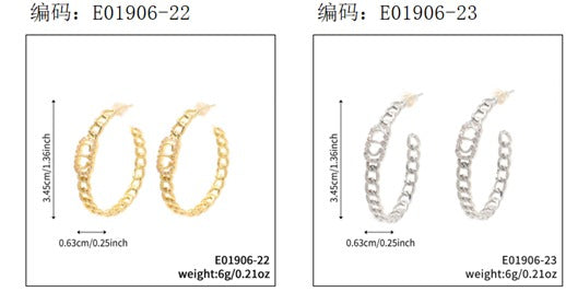 Brincos Argolas iluminadas EBG0068