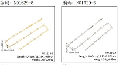 Colar riviera Flowers Cristal EBG0083-8