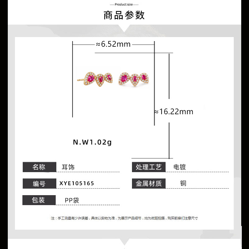 Ear Cuff Gota Pink XYE105165