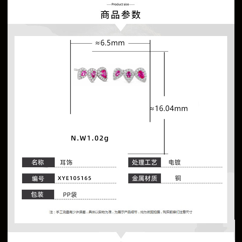 Ear Cuff Gota Pink XYE105165