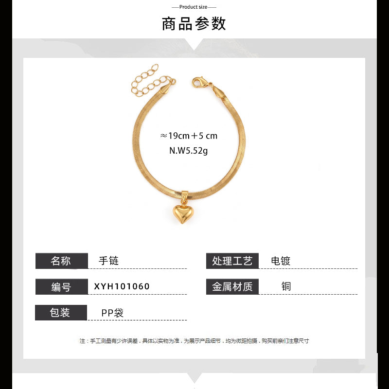 Pulseira Golden Heart XYH101060