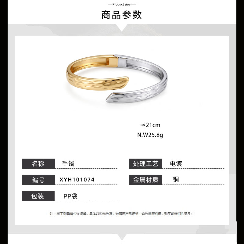 Bracelete Duo Orgânico XYH101074